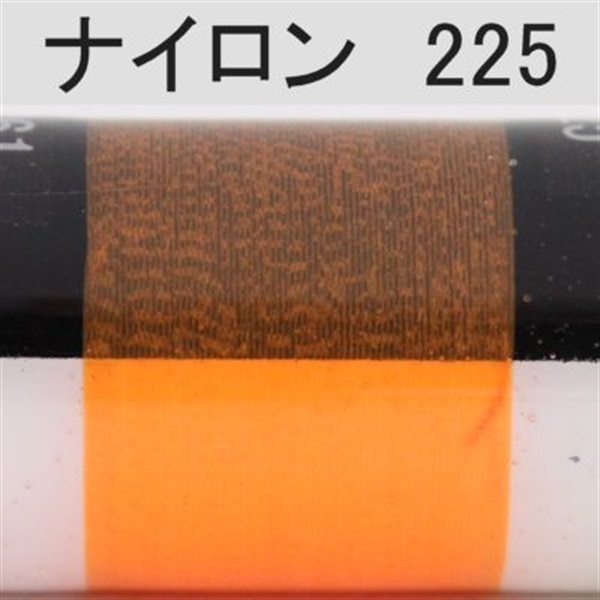 PROWRAP ナイロンスレッド ※蛍光色（ネオンカラー）(225（ネオンオレンジ）-D（太）)